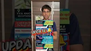 12.10.2025volleyball tournament update #alert #volleyball #volley #viral #video