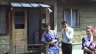 Gura Solcii - 1991 - 2