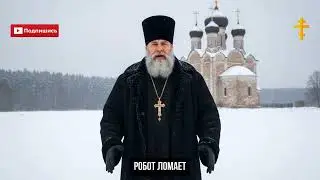 ОСТОРОЖНО! 29 января не смей ГОТОВИТЬ ЕДУ, иначе…