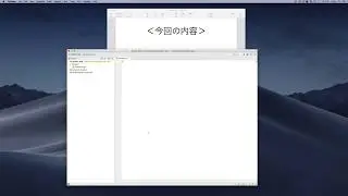 【Python3】【§1-2】数の演算