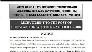 WBP CONSTABLE 2018//MAINS RESULT OUT