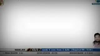 Waklan Cricket Song | WhatsApp Status