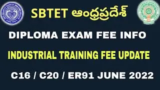 AP DIPLOMA EXAM FEE PAYMENT INFO | INDUSTRIAL TRAINING LATEST UPDATE