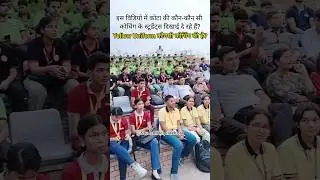 😍Inter-Coaching Singing Competition at City Park Kota। #kotacoaching #allenkota #pwkota #motionkota