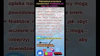 Typowe przyczyny bezsenności: Pożałujesz, że tego nie obejrzałeś&hellip;