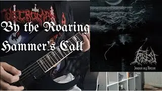 Forest - Звоном молотов зови (By the Roaring Hammers Call) guitar riffs only
