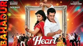 Heart emoji । Hindi song Lyrics,Composition:Bahadur ,Tamanna /SAlMAN khan  ai model