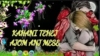 🌹New santali status video song|| 3023|| WhatsApp status video song love song🌻
