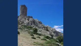 le cata