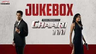 Chaari 111 Full Songs Jukebox | Vennela Kishore, Samyuktha V | Keerthi Kumar | Simon K King