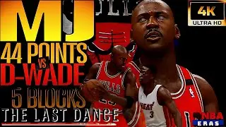 The Last Dance: Michael Jordan Highlights vs. D-Wade - 11/25/03 | 2003-04 NBA Season [4K HDR]