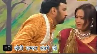 Koti Jamfar Langhe Ki | कोटी जम्फर संह्गे की | Brahampal Nagar, Sunita Panchal | Haryanvi Ragni