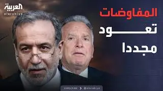 خارج الصندوق | أميركا تحذر العراق بسبب المالكي.. والجيش السوداني يواصل التقدم