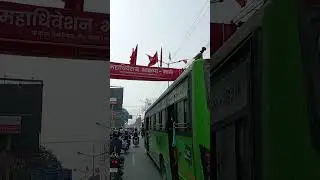 Patna Bihar#trending #viral #youtubeshorts #shortvideo #shortvideo #paitrapur