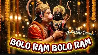 Bolo Ram Bolo Ram | Jai Shri Ram | New Hanuman Bhajan & Status #rambhajan #hanuman 