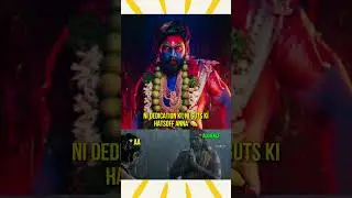 Pushpa 2 First Look | Pushpa 2 Teaser | #pushpa2 #shorts #pushpa2teaser #alluarjun
