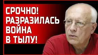 ПЛАНЫ ЭЛИТ РАЗВЯЗАЛИ КРОВЬ! ВОЙНА ЗАТЯНЕТСЯ НА ГОДЫ! СОСКИН: СЦЕНАРИЙ КРИЗИСА НАСТАЛ