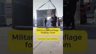Special container room for the army, a room that can be assembled quickly and conveniently.  #house