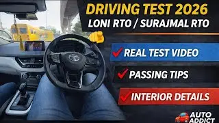 Car Driving Test LONI RTO/ SURAJMAL RTO/ Four Wheeler Test. MUST WATCH🫵