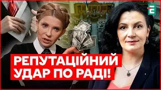 Мені соромно! Климпуш-Цинцадзе різко висловилась про справу Тимошенко