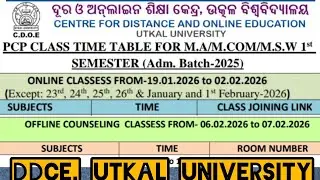 DDCE 1st Sem Class Time Table of MA/MCOM/MSW (Adm. Batch 2025) || #ddce #class