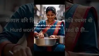 fruit bechne wali | seller | fruit seller