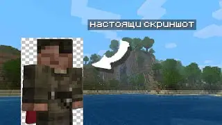 Вторая попытка играт на New Frontier Craft