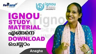 IGNOU STUDY MATERIAL എങ്ങനെ DOWNLOAD ചെയ്യാം |IGNOU eGyanKosh |IGNOU MALAYALAM |