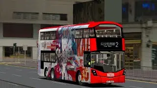 Omsi 2 | HK West Kowloon | Volvo B8L
