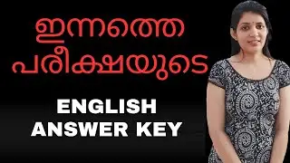 Assistant time keeper 2025||psc updates ||Sruthys  learning square