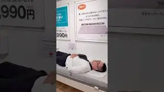 #sleep #bed