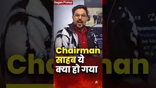 Chairman साहब ये क्या हो गया 🤭 SSC कराएगा Navy का Exam 🤔 Gagan Pratap Sir #ssc #navy