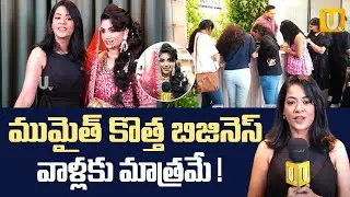 ముమైత్ ఖాన్ కొత్త బిజినెస్| Welyke Makeup| Best Makeup And hair Training | Mumaith Khan New Business