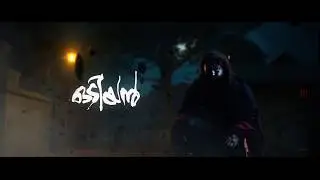 ODIYAN | Motion Poster | VA  Shrikumar Menon | Mohanlal | Peter Hein | Malayalam Film | Fan Made