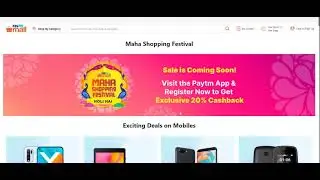 Mega Shopping Festival Holi Hai - register now and get 20% cashback on sale days | Aideals.in