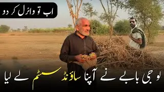 Unbelievable Street Singer Talent | Voice That Touches the Heart.