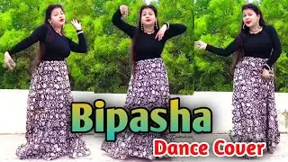 Bipasha Song Dance | Jodi Breakers | Bipasha Basu | R. Madhvan | Viral Song
