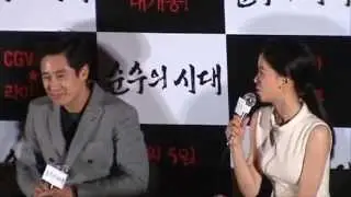 [송씨네] 순수의 시대 (Empire of Lust) 라이브톡 시사회 - 1