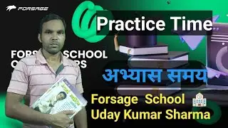 Forsage School 🎓 Practice Time | Actually To basic definitions, Amazing Forsage marketing