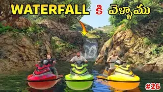 Water Falls In Gta 5 | Went To Waterfalls | Gta x Freefire | Gta V Gameplay #26