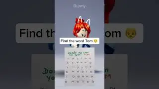 Find the word TOM! 😱💓👍 #fypシ #roblox #brookhave #viral #funny #impossible #foryou #bunny
