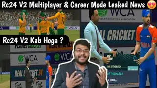 RC24 2.0 Mega Update Launch 🤯 Career Mode Returns + Multiplayer Upgrade | Real Cricket 24 New Patch