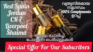 CR 7, Liverpool, Jordan, Red Spain Unique Complement Getter Perfumes | Special Offers on Perfumes