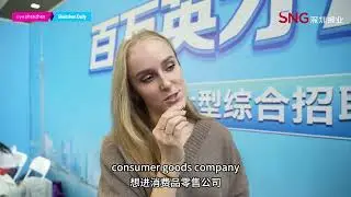 Intl. students seek opportunities at job fair in Futian