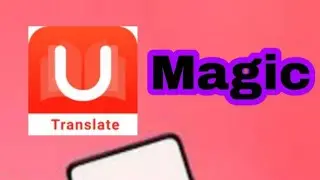 (best opportunity for mobile users) U Dictionary truck and magic ||u Dictionary ka Kamal Dy ko||
