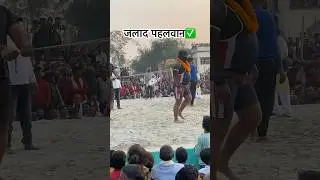 Ahiran song Tuntun Yadav #tuntunyadav #ahiran #khisti #dangal #dangalkushti