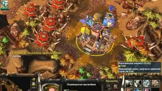 war3 ХМ