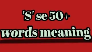 s se words meaning 50+ #Rajshivam_study_point...