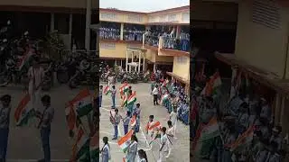 Balrampur modern school