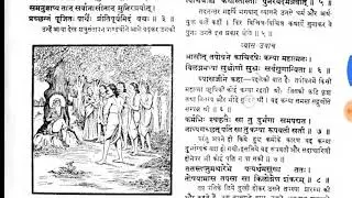 Ep:70 | Draupadi got five husbands | real Mahabharat book @KuchALAG kuchROCHAK